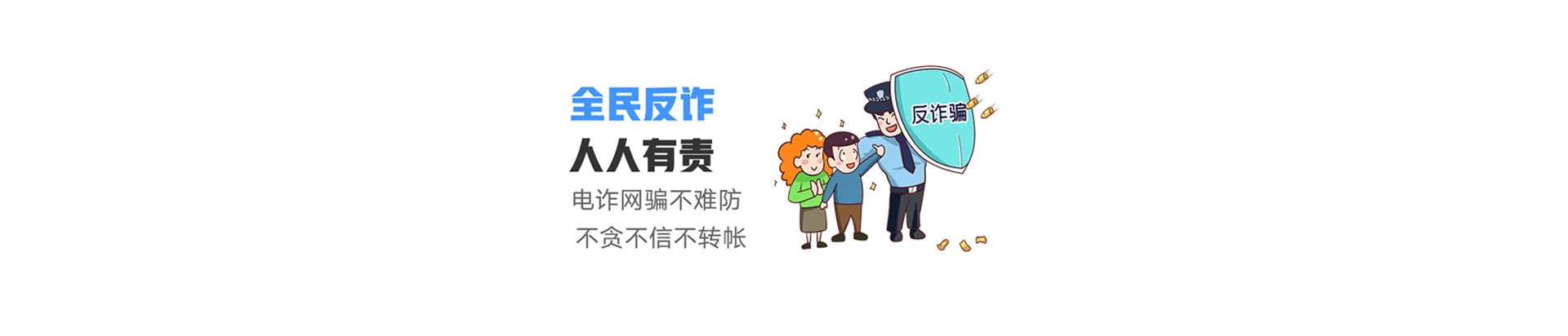 郑州经济技术开发区联通宽带